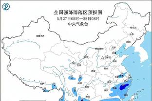 德国vs日本首发：哈弗茨、萨内先发 三笘薰、远藤航出战