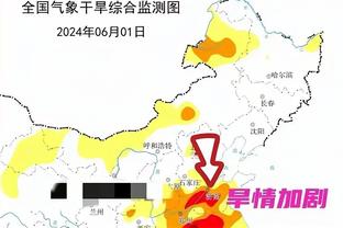 恩里克：不会抱怨阿什拉夫等人缺席，需让现有球员发挥最佳水平